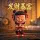 代理运营服务的经营范围